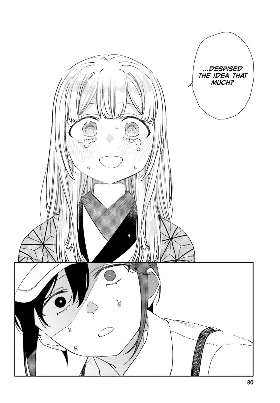 Page 27 Chapter 5 Itsuwari no Marigold