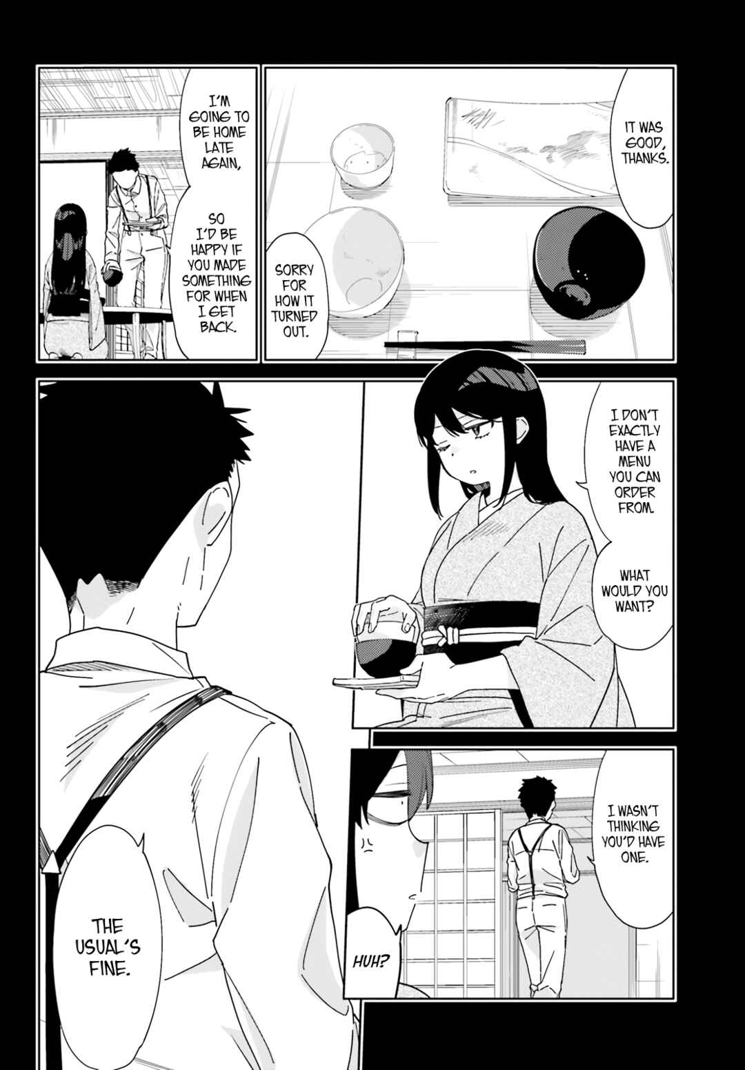 Page 5 Chapter 5 Itsuwari no Marigold