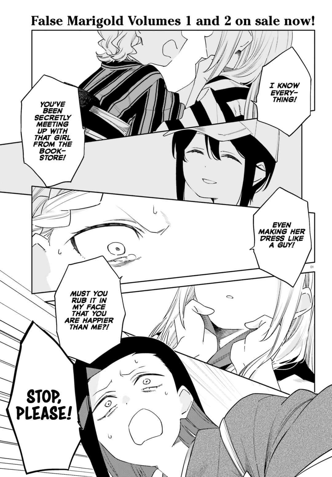 Page 1 Chapter 12 Itsuwari no Marigold