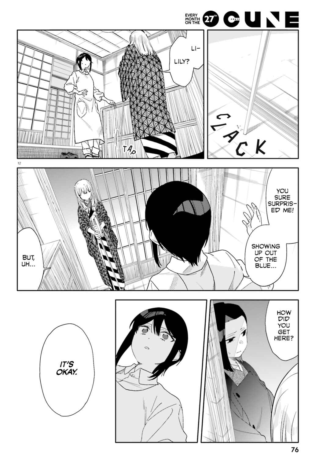 Page 12 Chapter 12 Itsuwari no Marigold