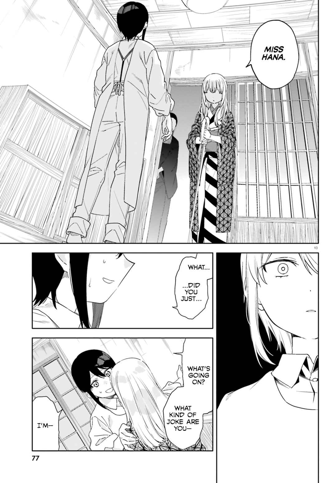 Page 13 Chapter 12 Itsuwari no Marigold