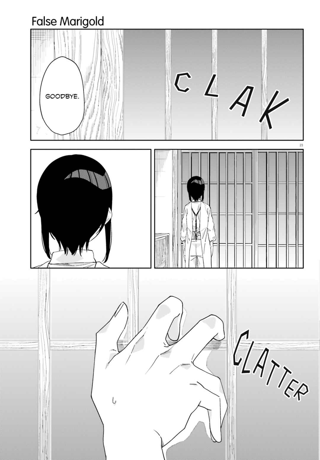 Page 23 Chapter 12 Itsuwari no Marigold