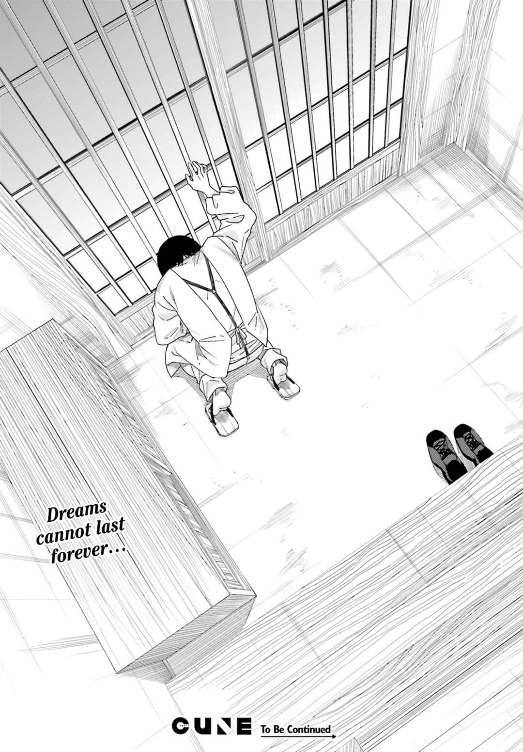 Page 24 Chapter 12 Itsuwari no Marigold