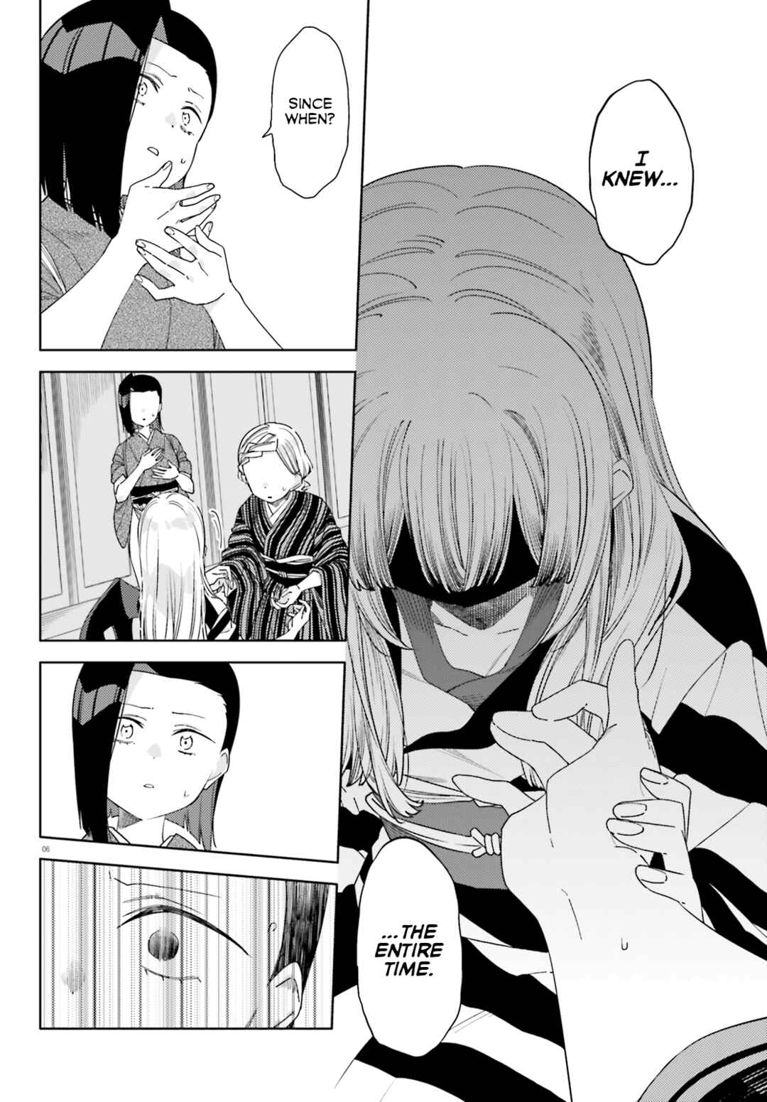 Page 6 Chapter 12 Itsuwari no Marigold