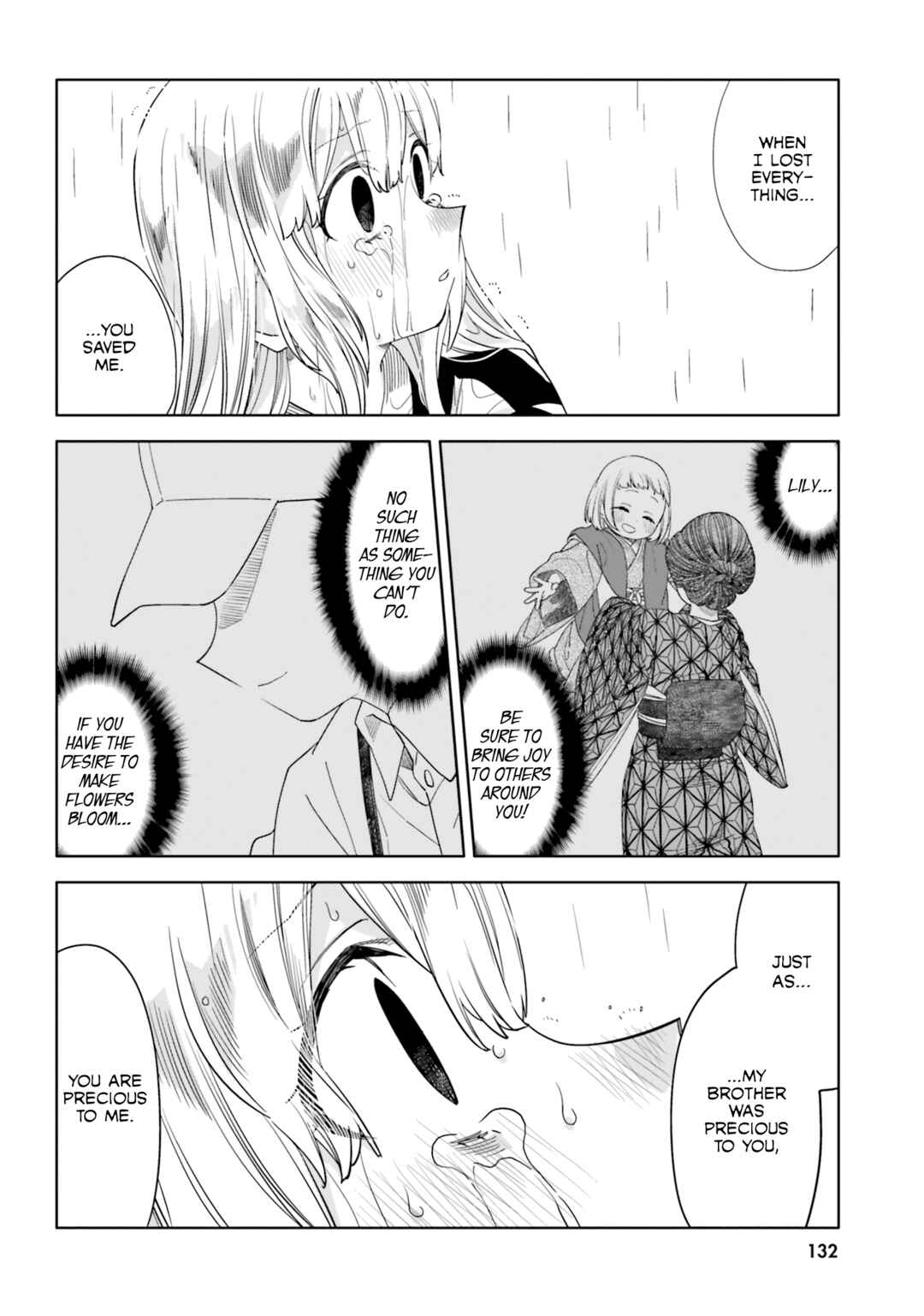 Page 11 Chapter 15 Itsuwari no Marigold