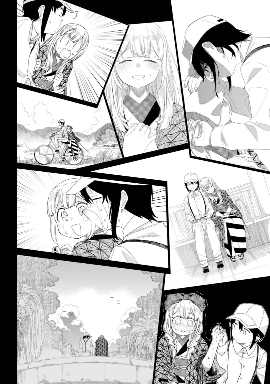 Page 16 Chapter 15 Itsuwari no Marigold