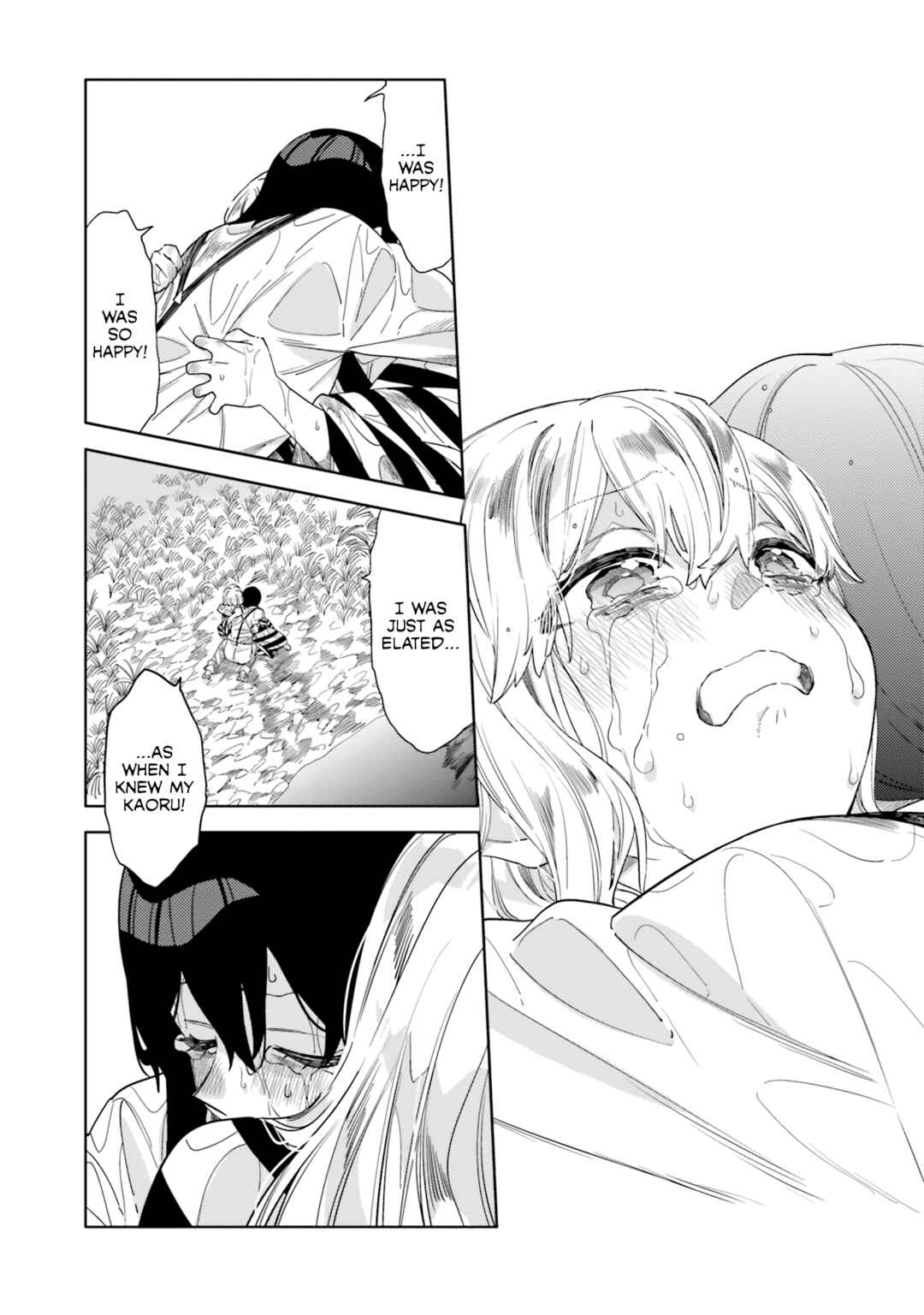 Page 17 Chapter 15 Itsuwari no Marigold