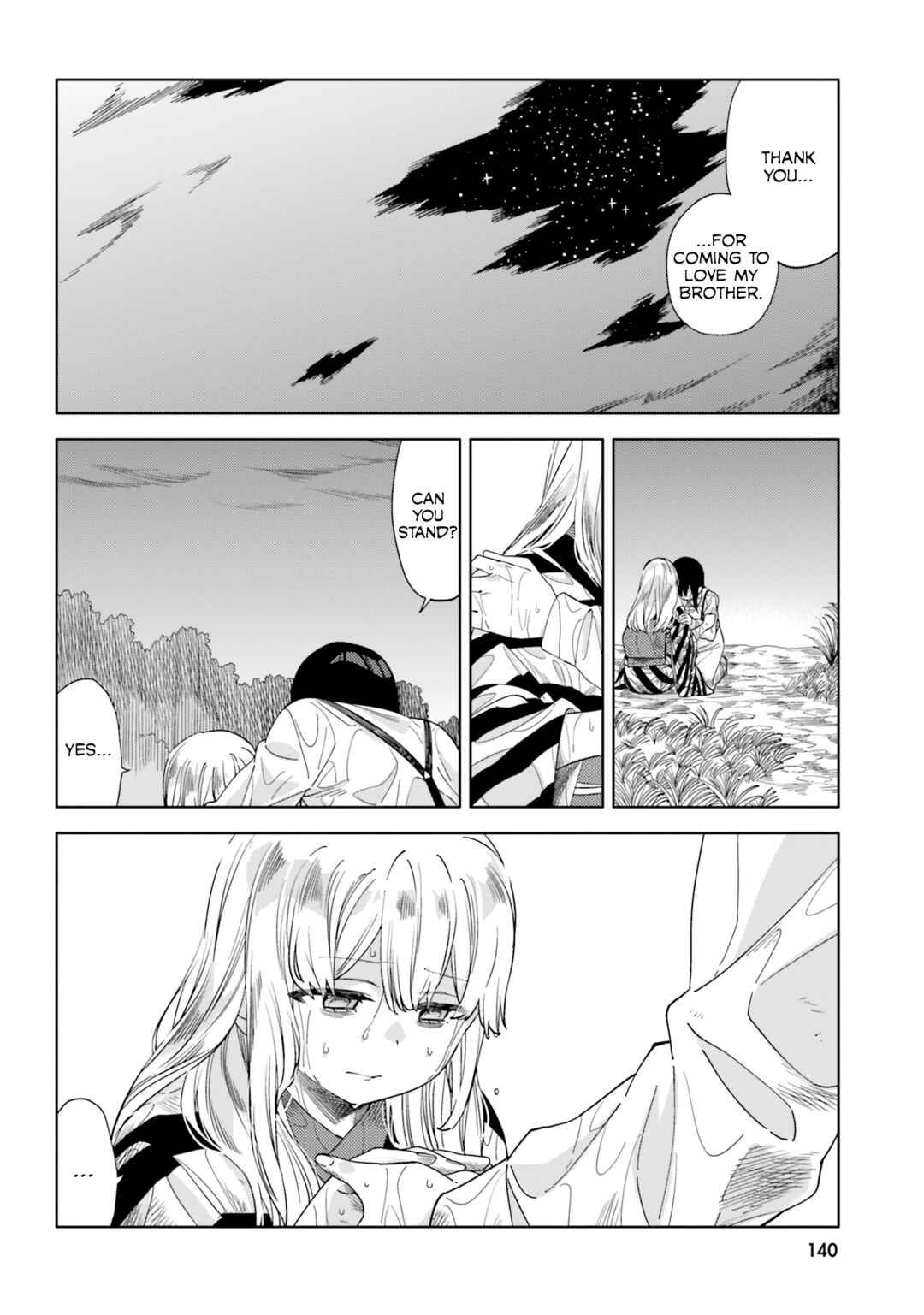 Page 18 Chapter 15 Itsuwari no Marigold