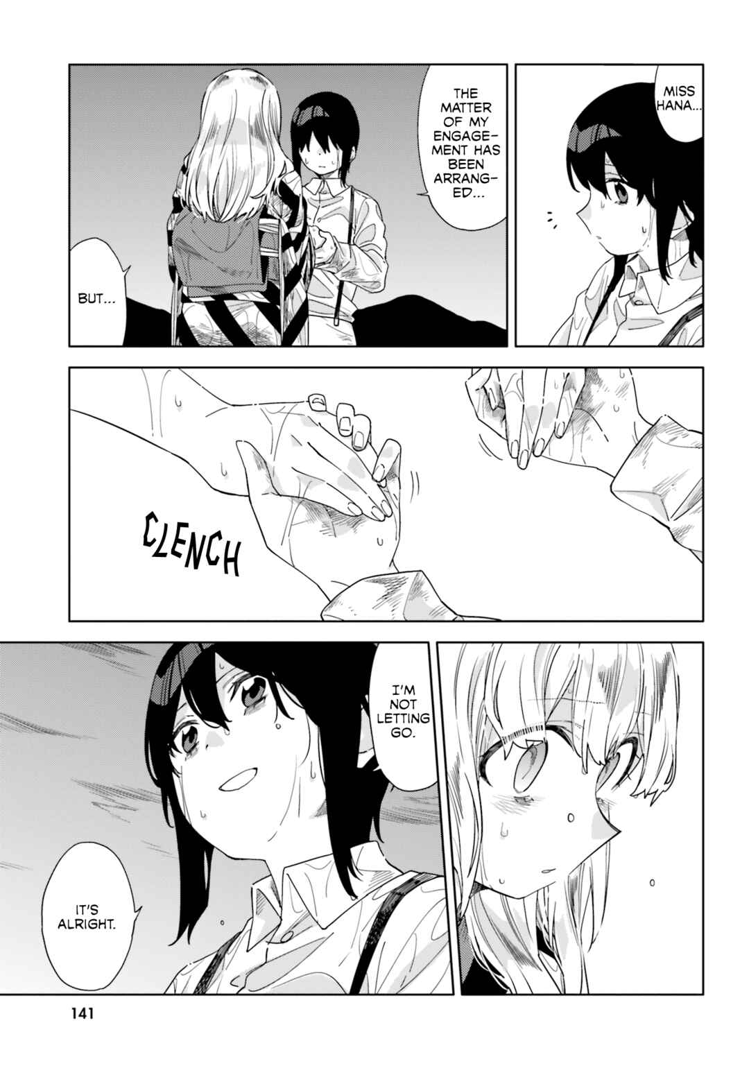 Page 19 Chapter 15 Itsuwari no Marigold