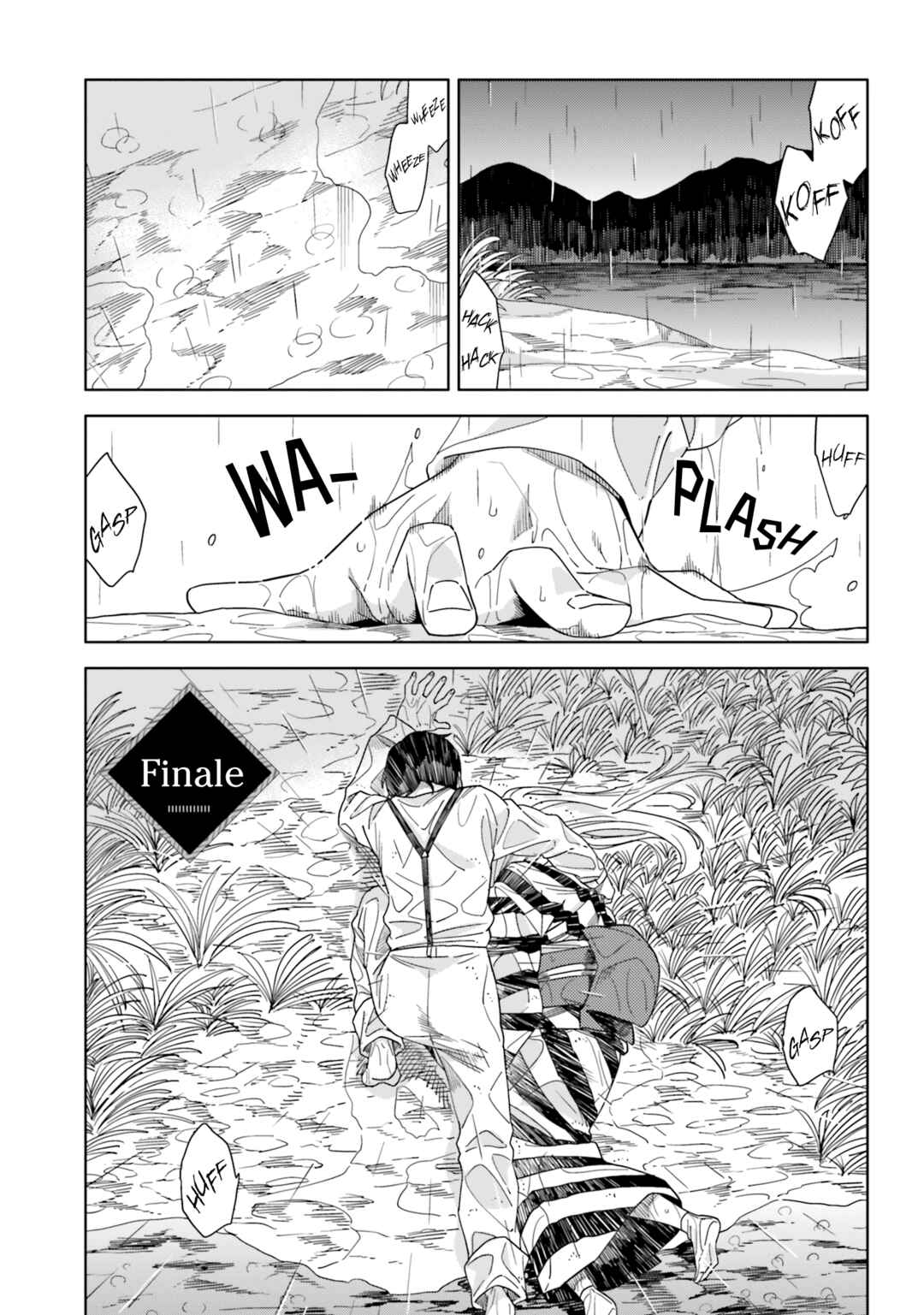 Page 2 Chapter 15 Itsuwari no Marigold