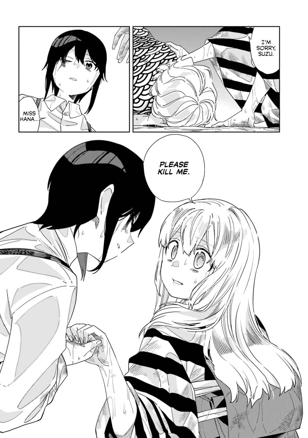 Page 28 Chapter 15 Itsuwari no Marigold