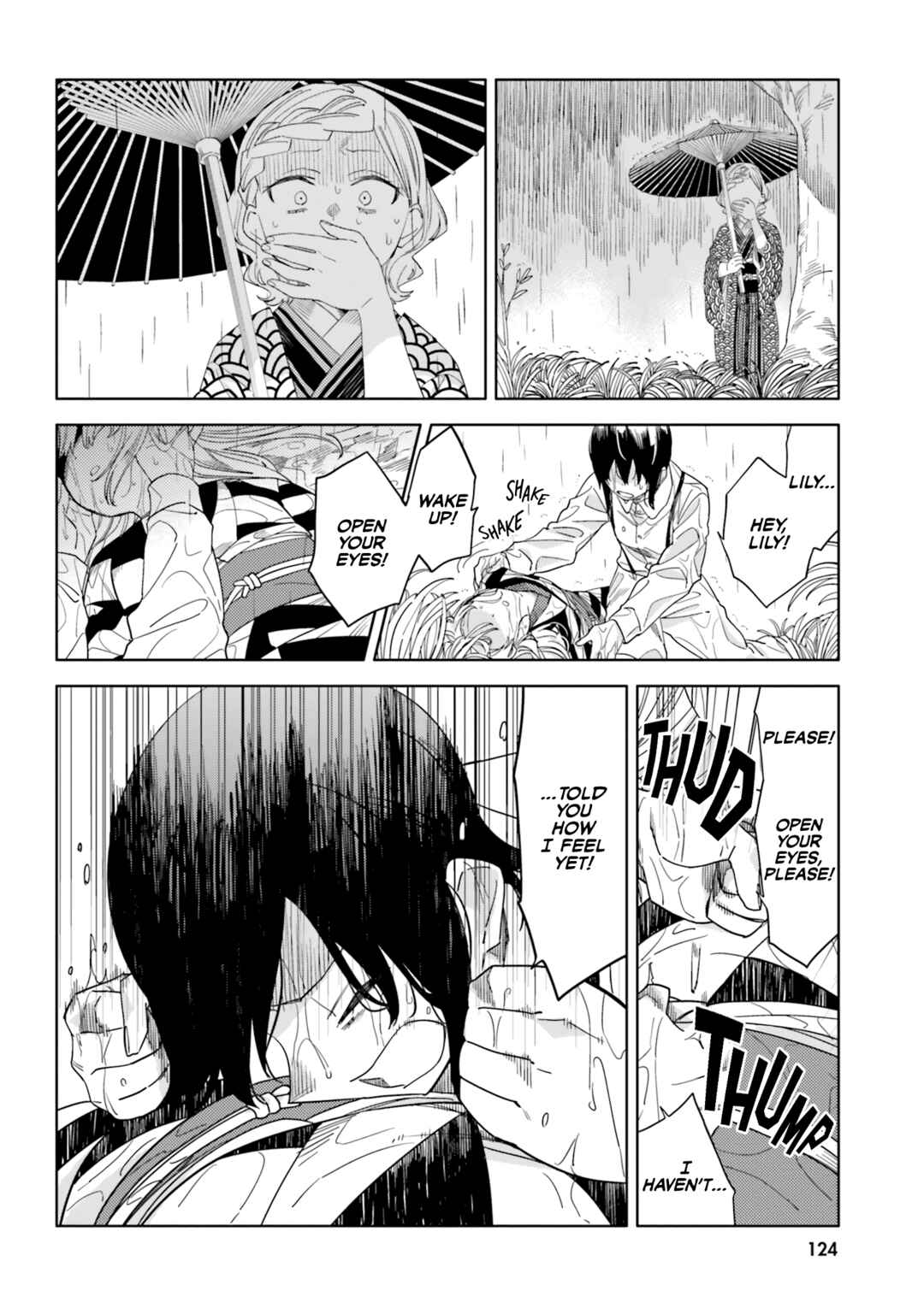 Page 3 Chapter 15 Itsuwari no Marigold