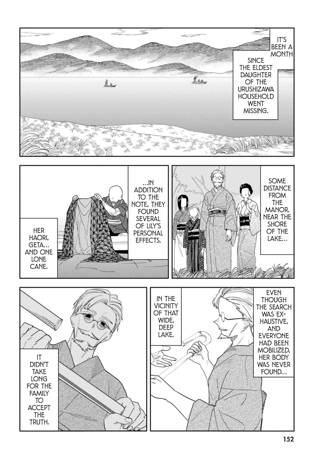 Page 30 Chapter 15 Itsuwari no Marigold