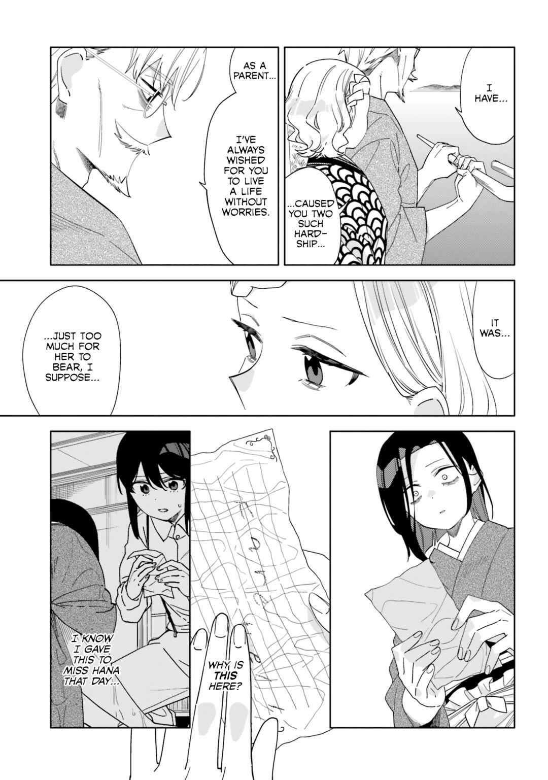 Page 31 Chapter 15 Itsuwari no Marigold