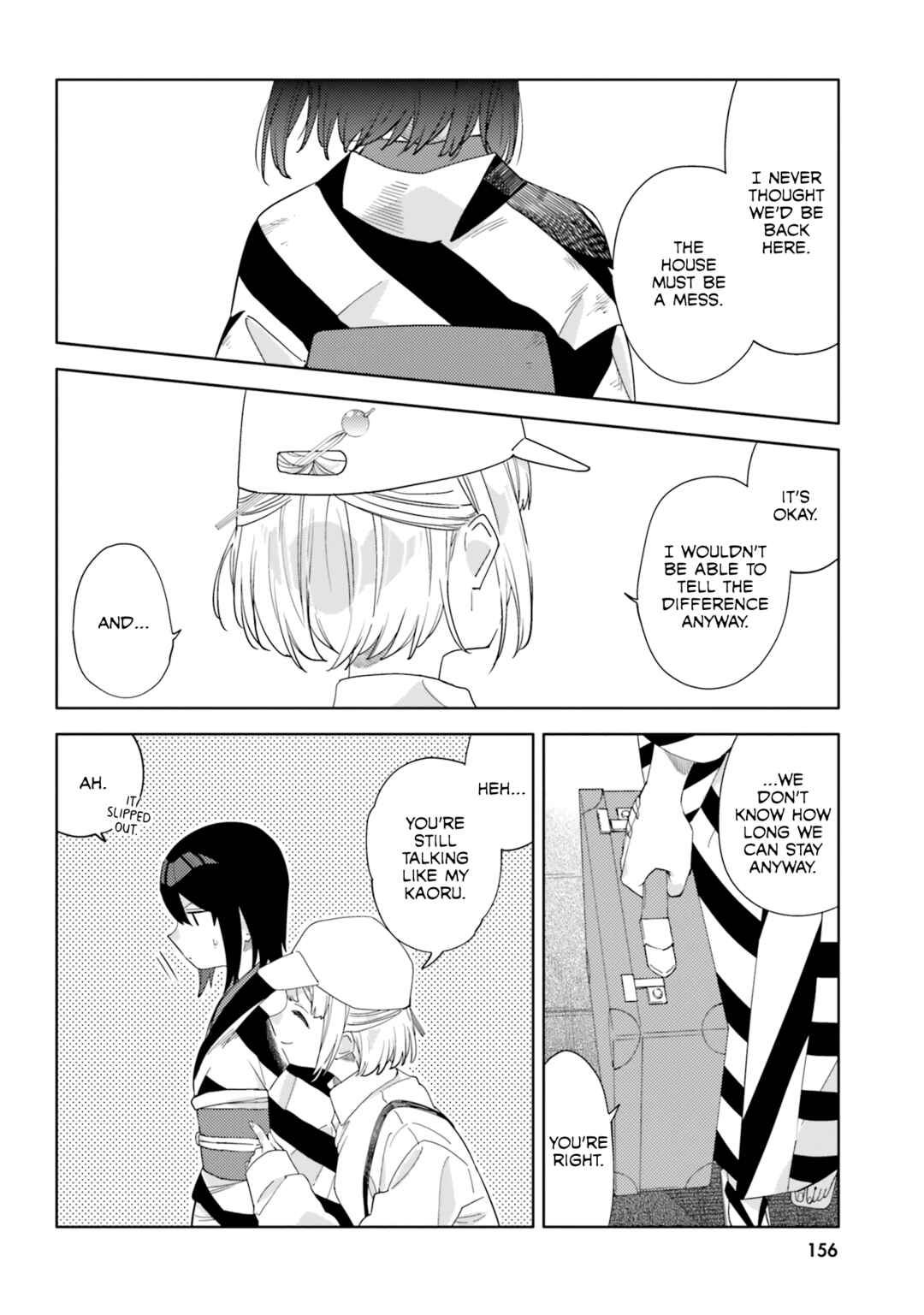 Page 34 Chapter 15 Itsuwari no Marigold