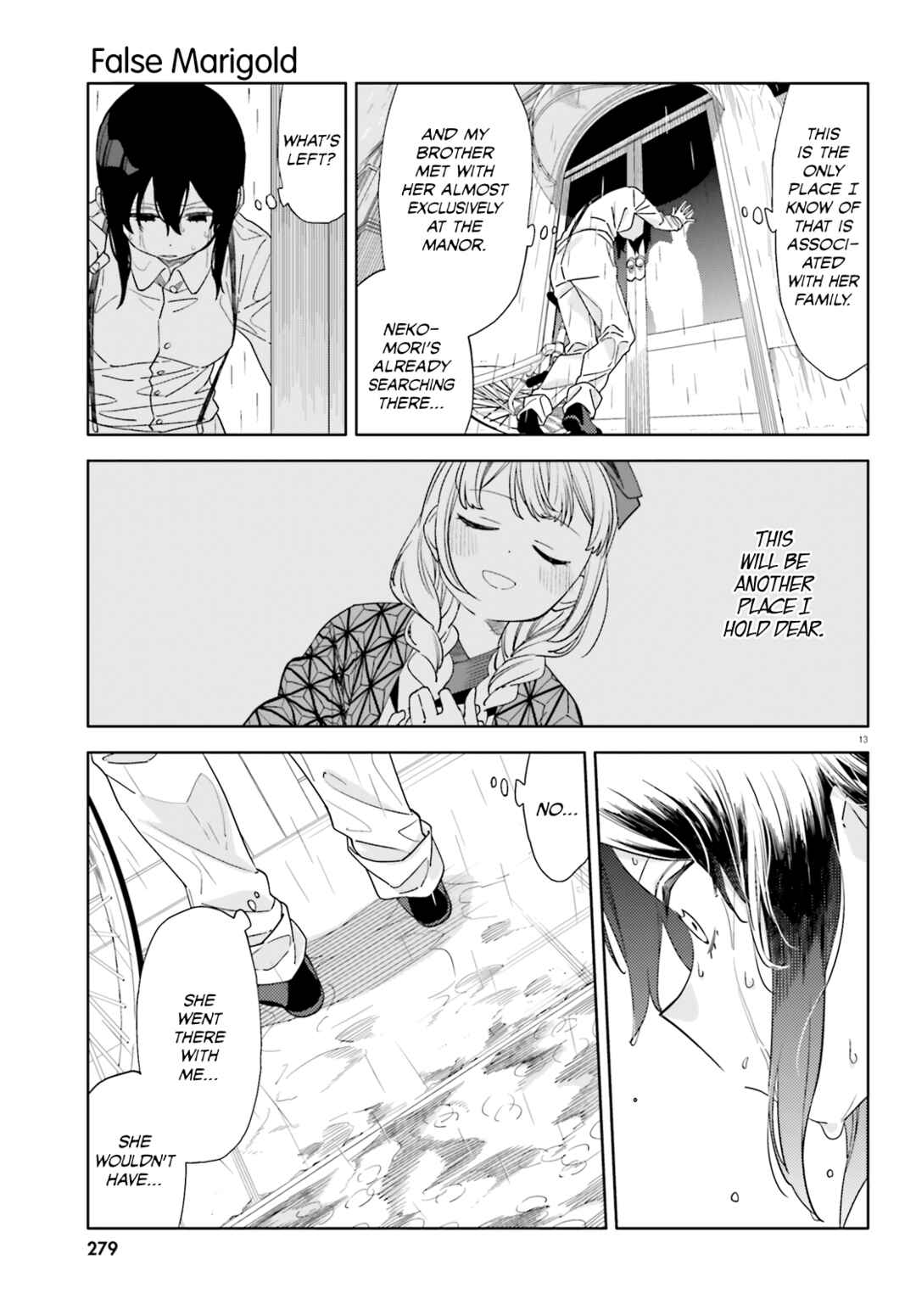 Page 14 Chapter 14 Itsuwari no Marigold