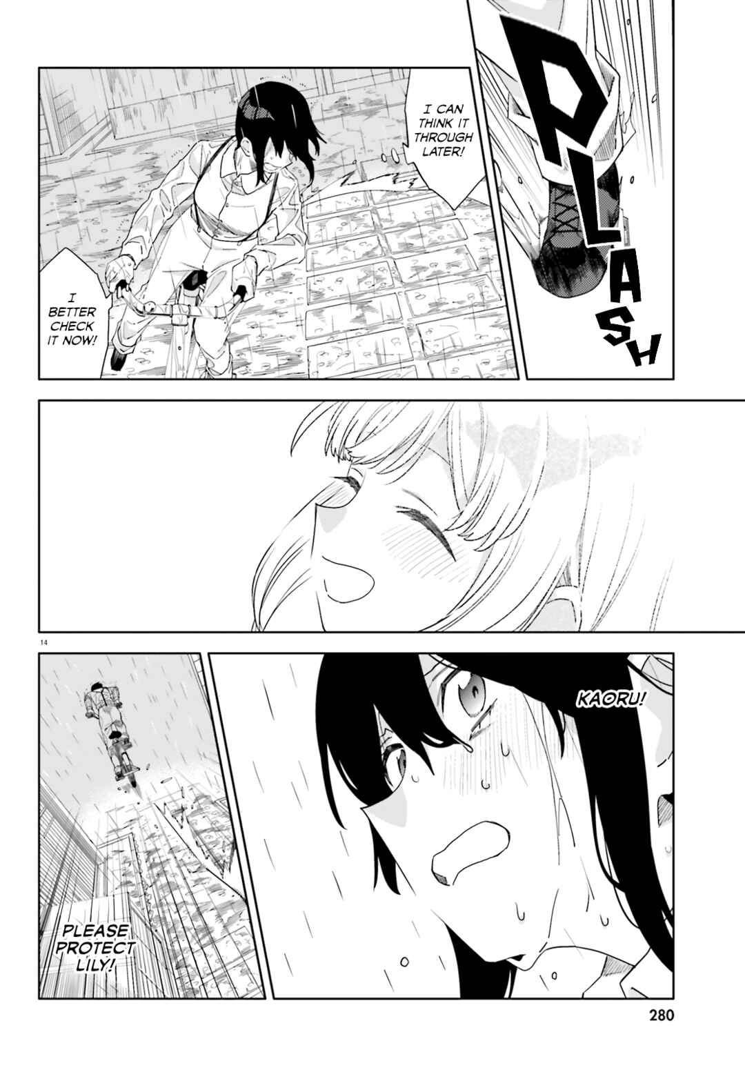 Page 15 Chapter 14 Itsuwari no Marigold
