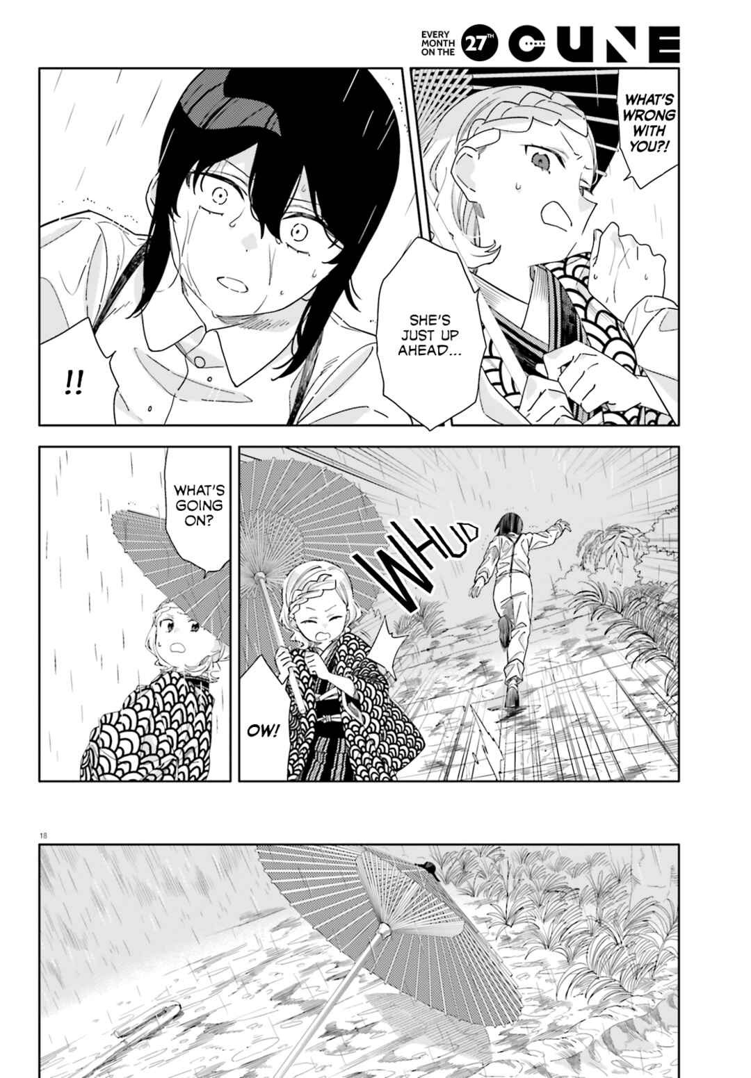 Page 19 Chapter 14 Itsuwari no Marigold