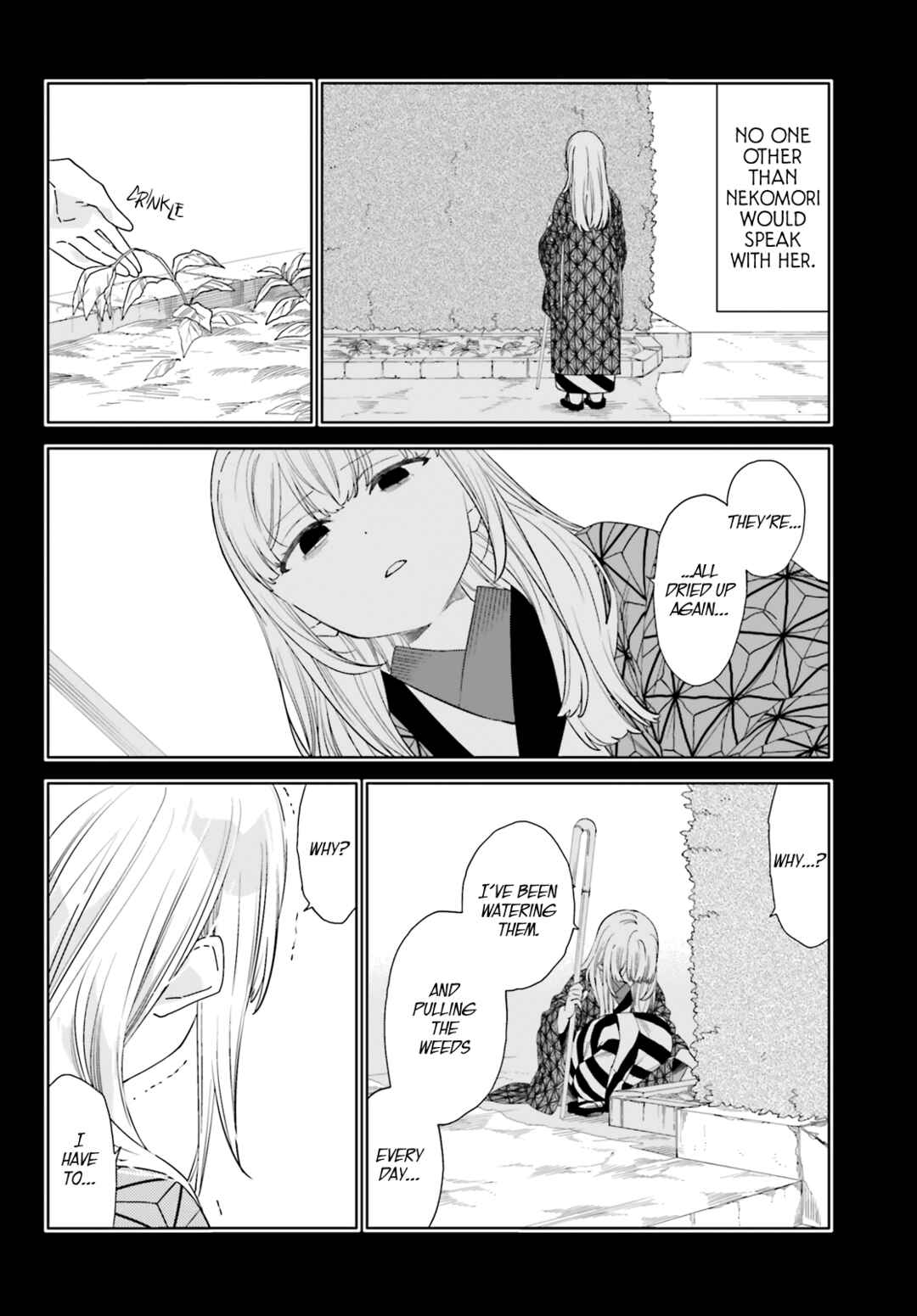 Page 23 Chapter 14 Itsuwari no Marigold