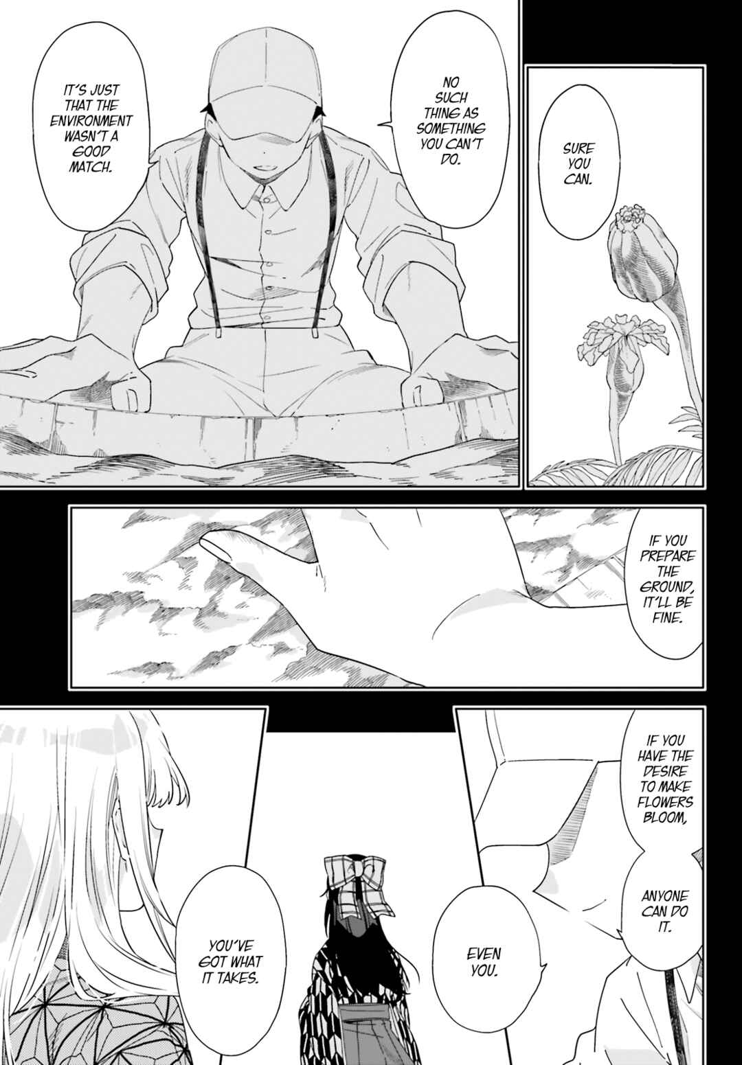 Page 30 Chapter 14 Itsuwari no Marigold