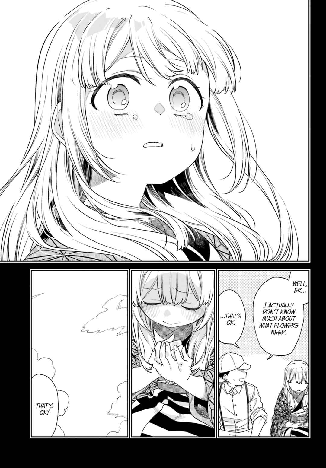 Page 32 Chapter 14 Itsuwari no Marigold