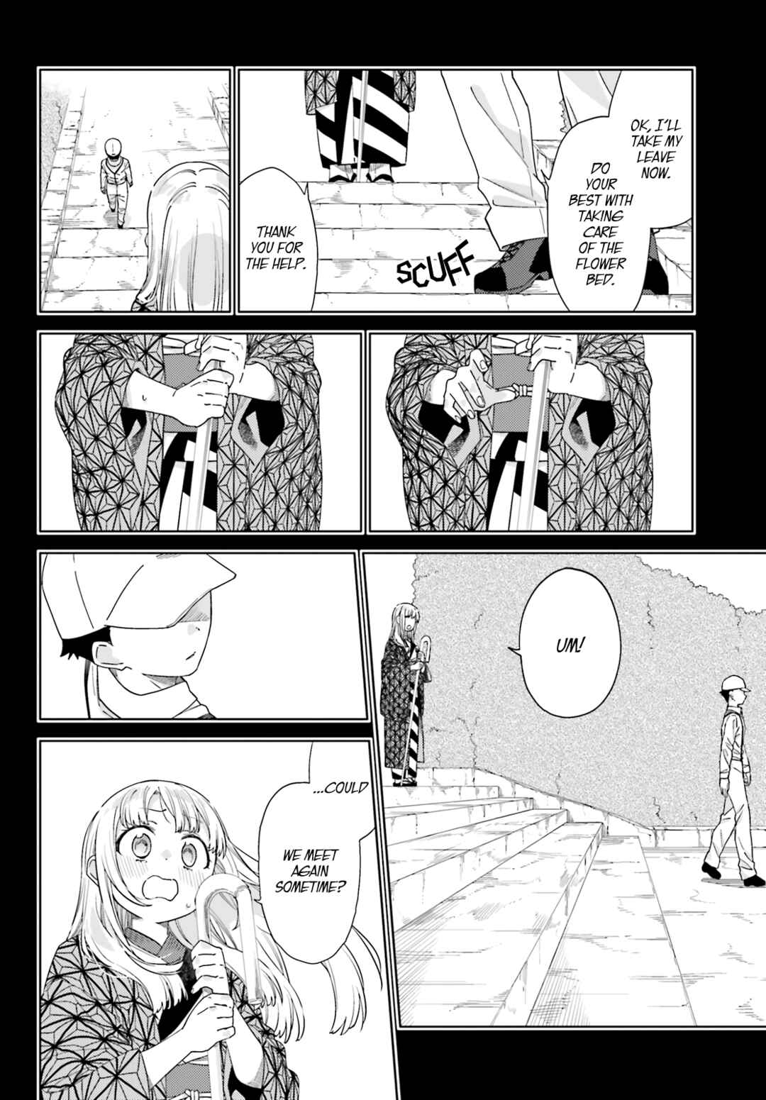 Page 33 Chapter 14 Itsuwari no Marigold
