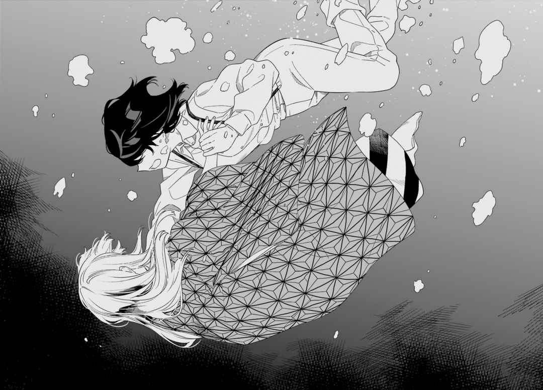 Page 37 Chapter 14 Itsuwari no Marigold