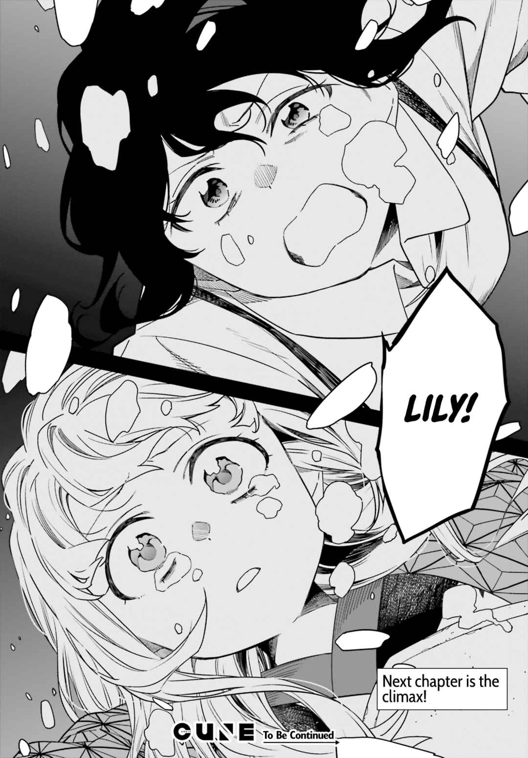 Page 38 Chapter 14 Itsuwari no Marigold