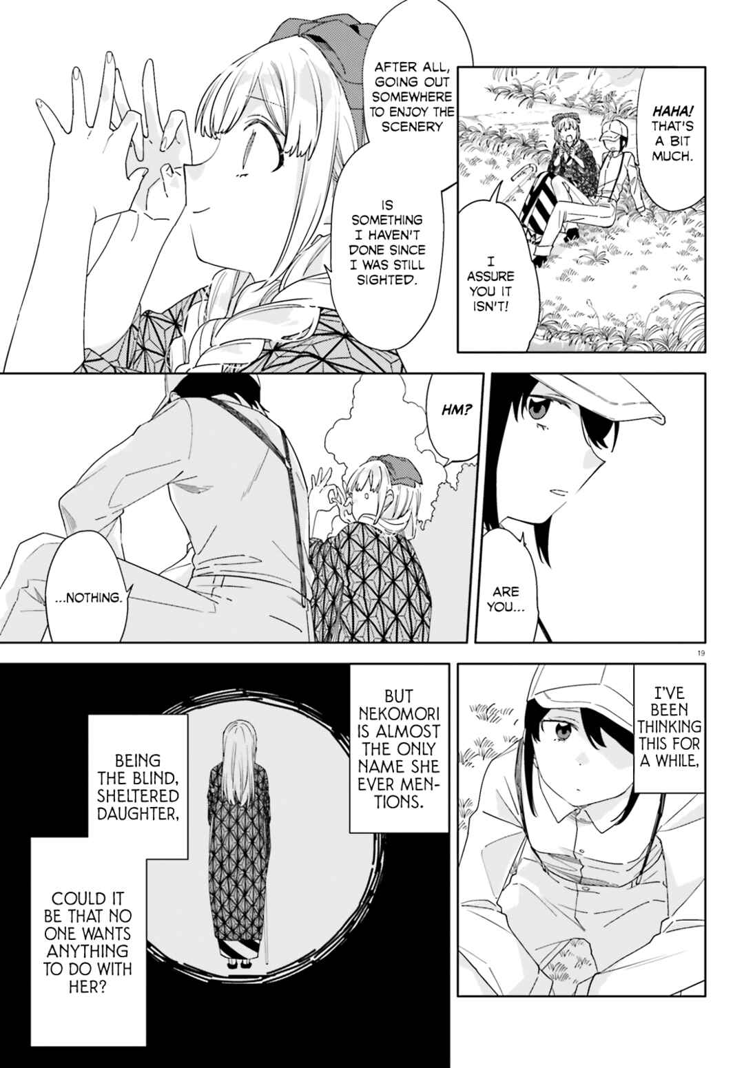 Page 18 Chapter 7 Itsuwari no Marigold