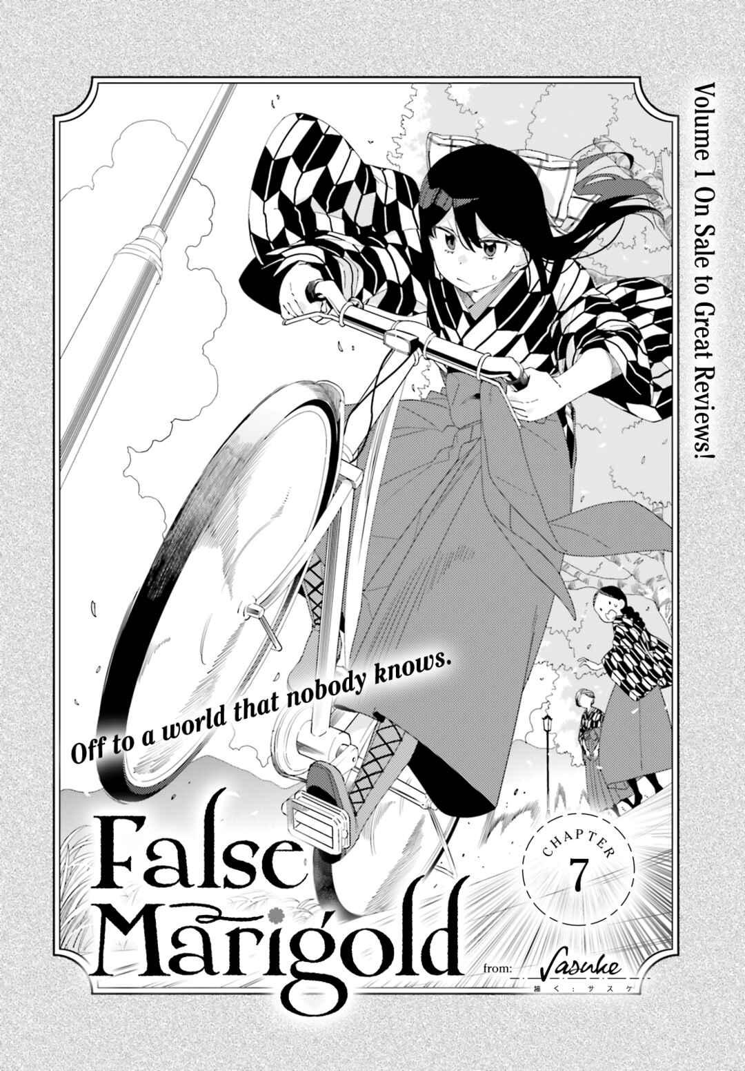 Page 2 Chapter 7 Itsuwari no Marigold