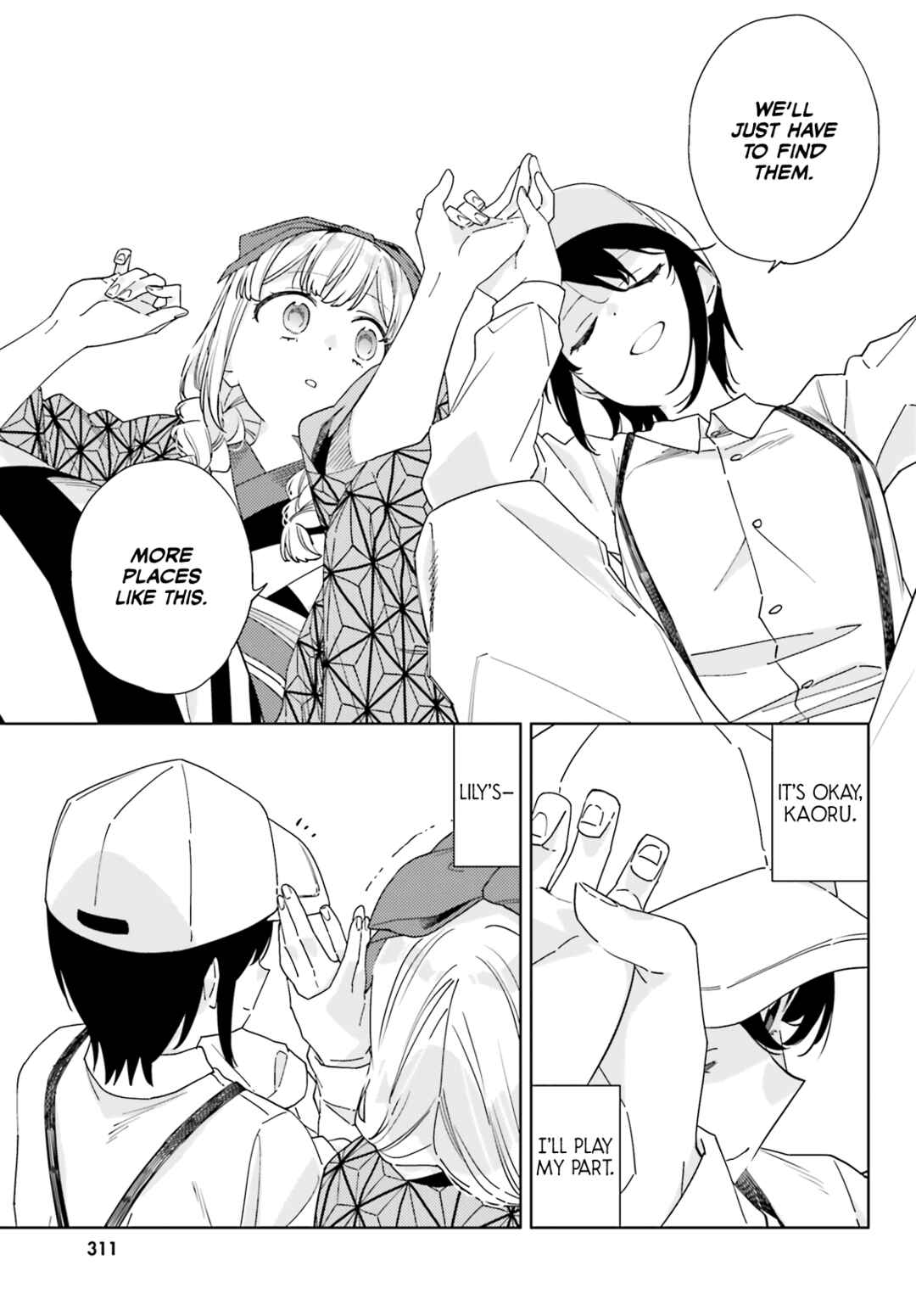 Page 20 Chapter 7 Itsuwari no Marigold