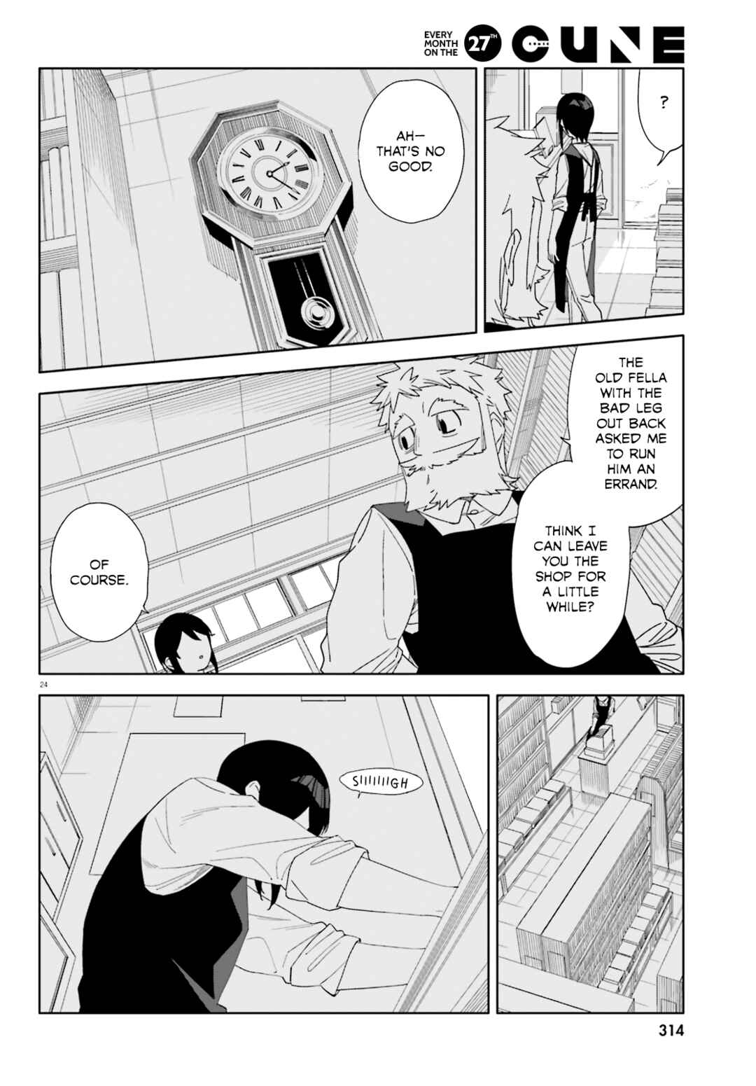 Page 23 Chapter 7 Itsuwari no Marigold