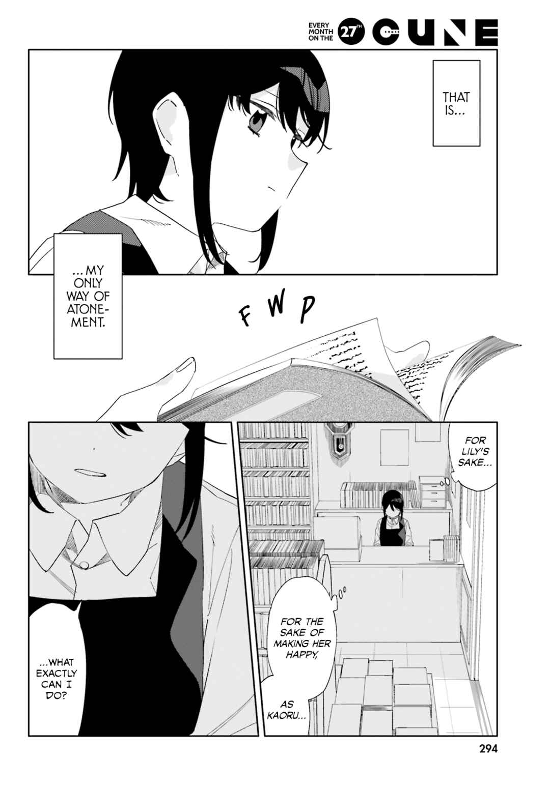 Page 4 Chapter 7 Itsuwari no Marigold