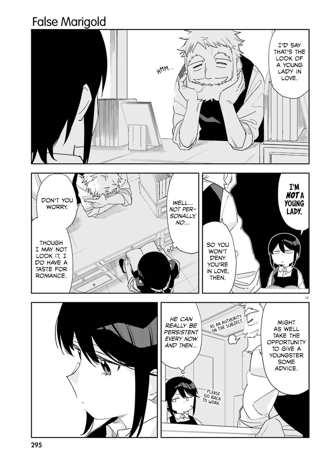 Page 5 Chapter 7 Itsuwari no Marigold