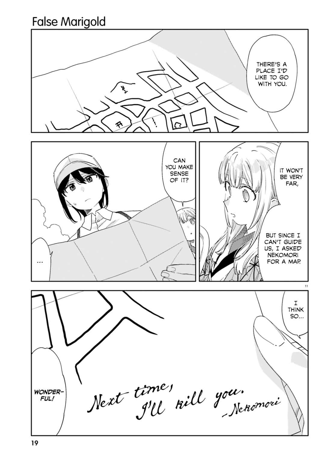 Page 13 Chapter 6 Itsuwari no Marigold