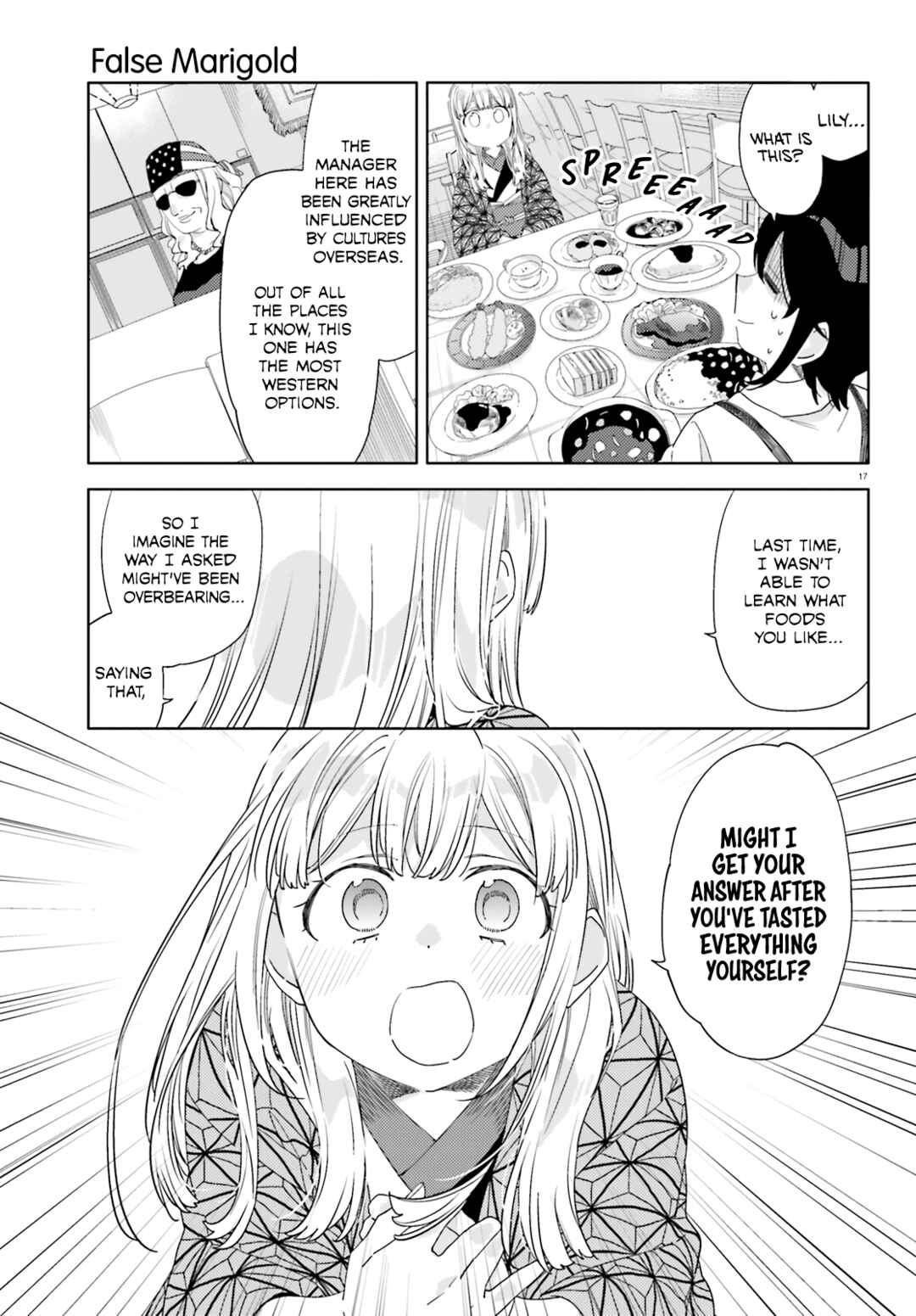 Page 19 Chapter 6 Itsuwari no Marigold