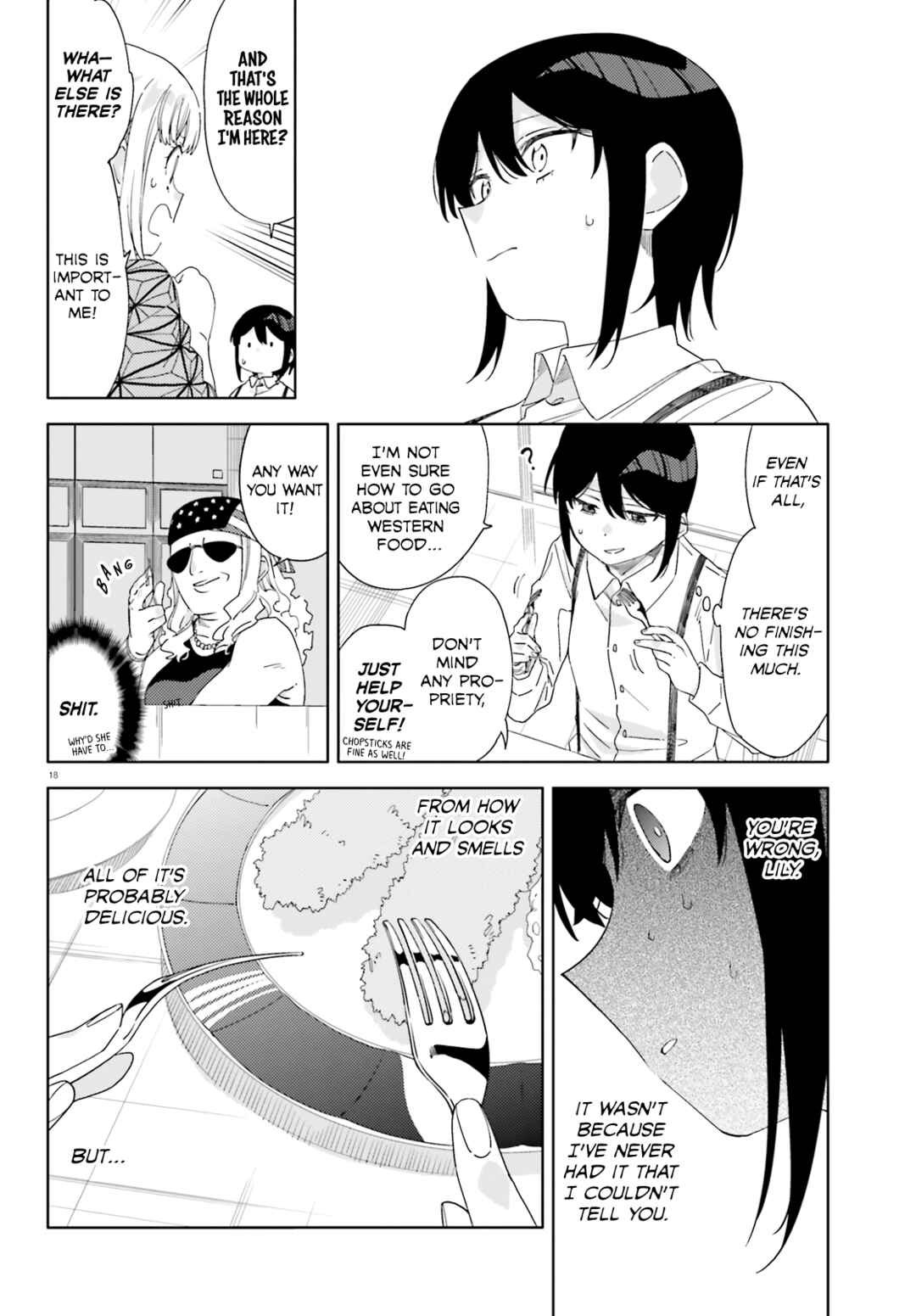 Page 20 Chapter 6 Itsuwari no Marigold