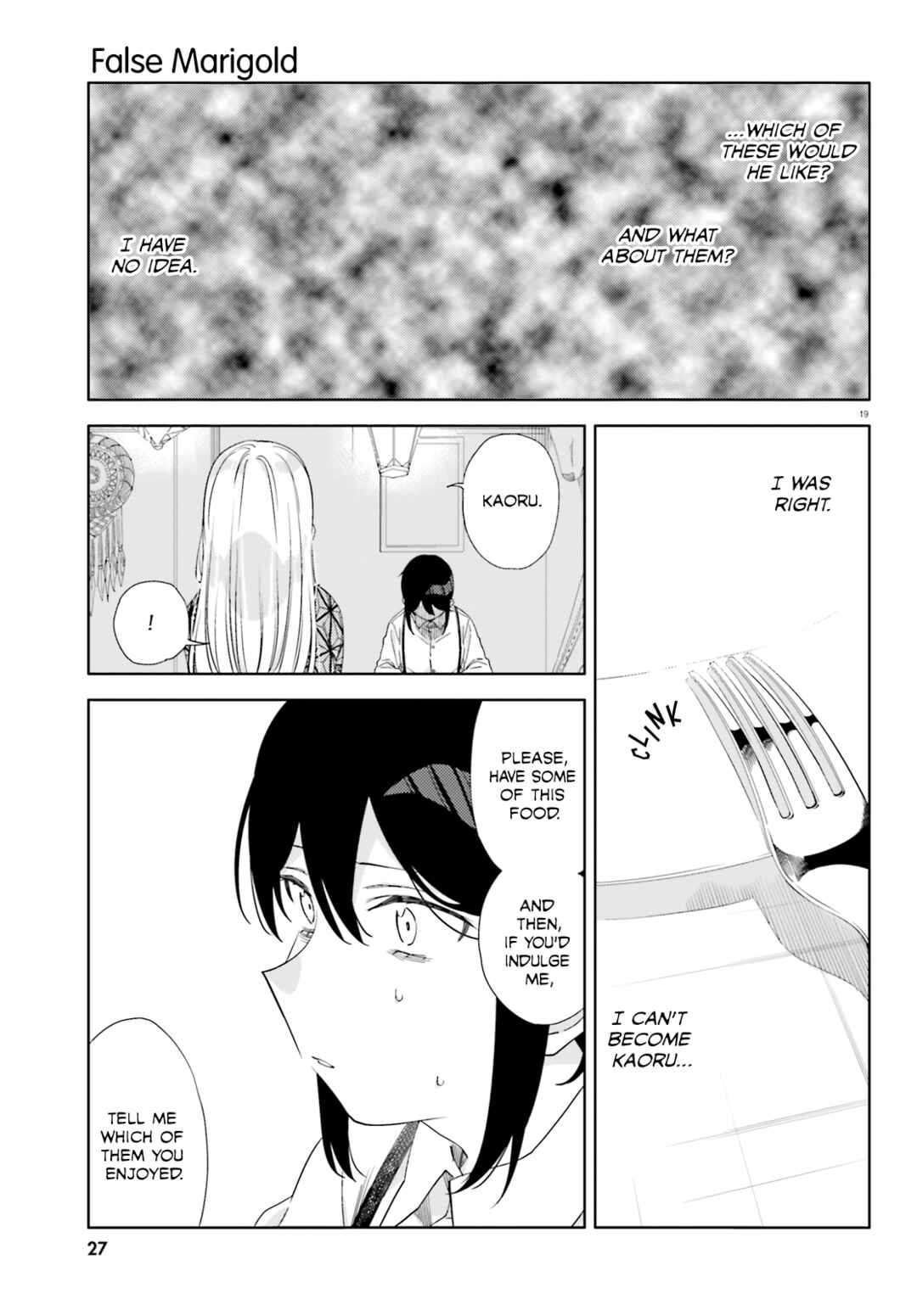 Page 21 Chapter 6 Itsuwari no Marigold