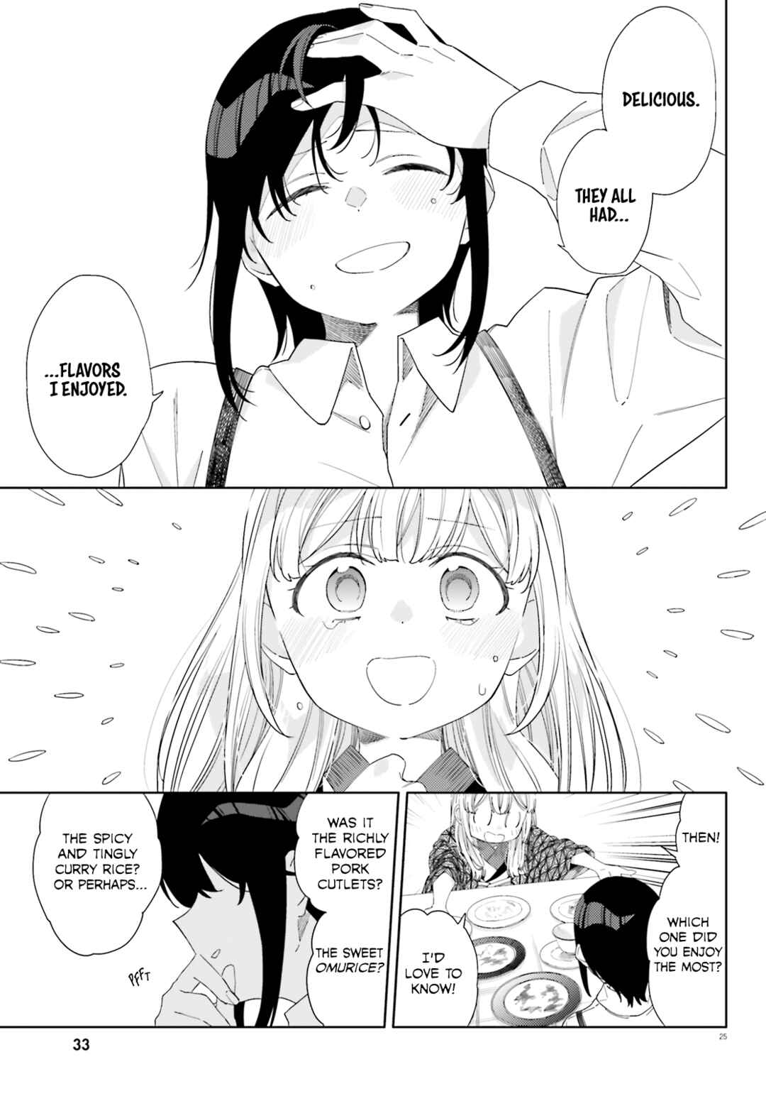 Page 27 Chapter 6 Itsuwari no Marigold