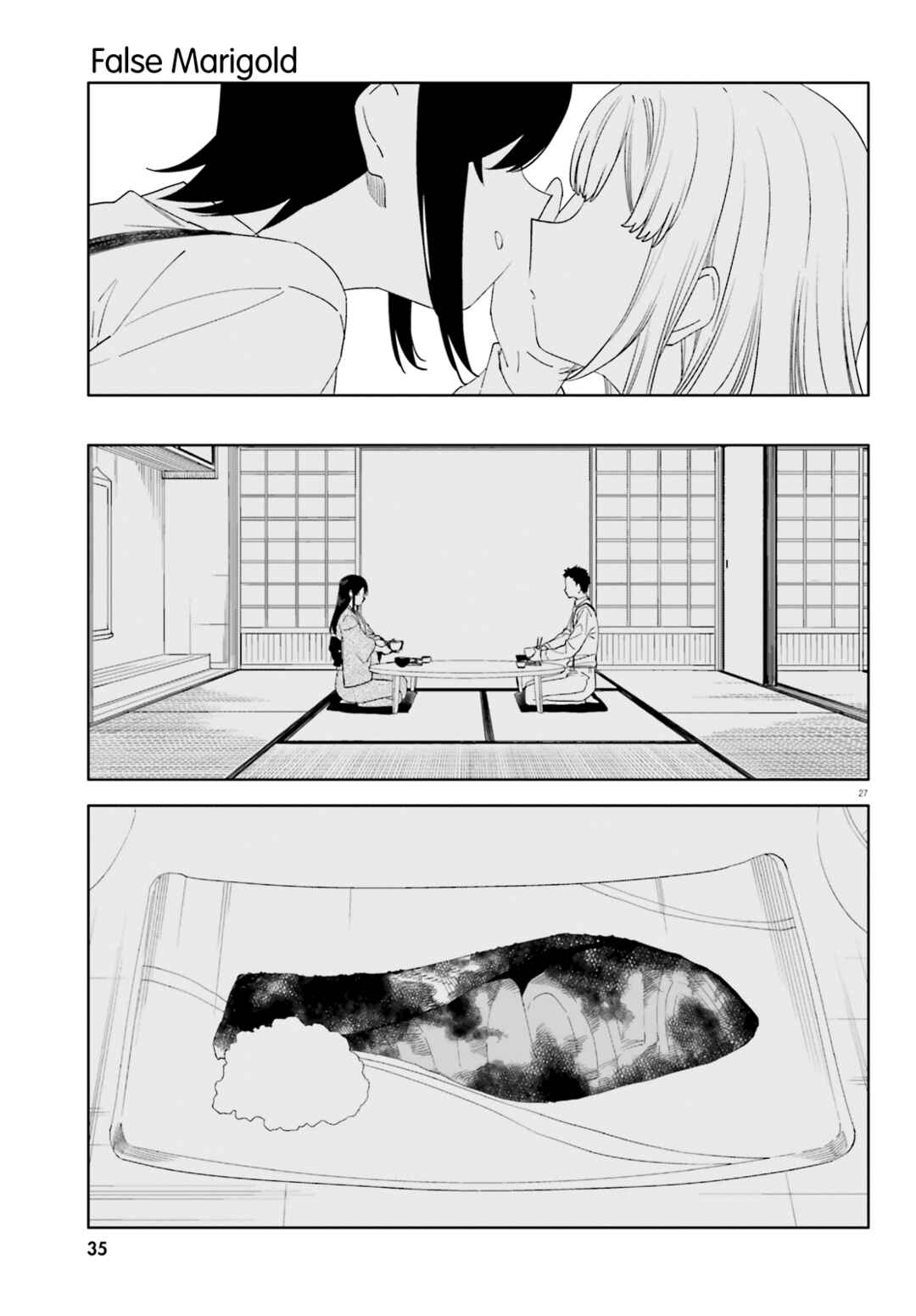 Page 29 Chapter 6 Itsuwari no Marigold