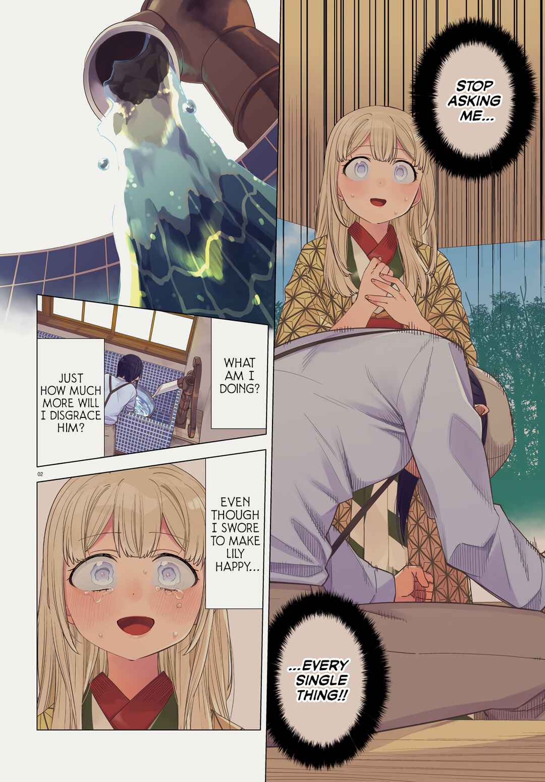 Page 4 Chapter 6 Itsuwari no Marigold