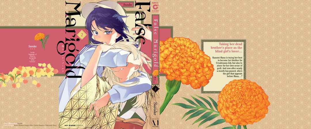 Page 8 Chapter 10.1 Itsuwari no Marigold