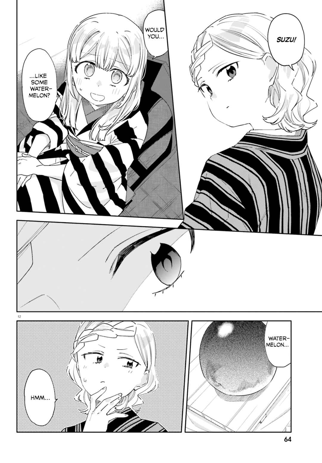 Page 12 Chapter 10 Itsuwari no Marigold