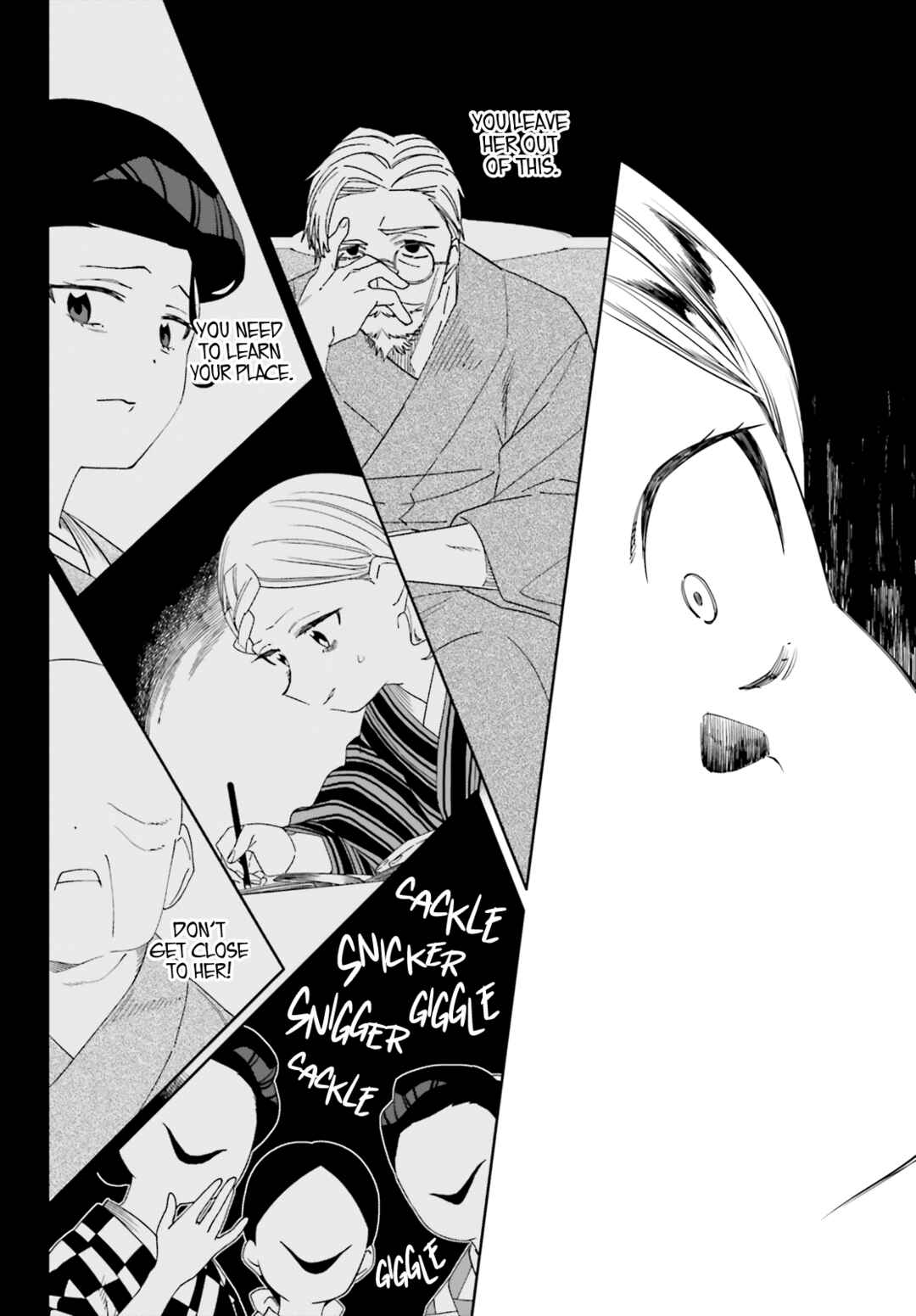 Page 22 Chapter 10 Itsuwari no Marigold