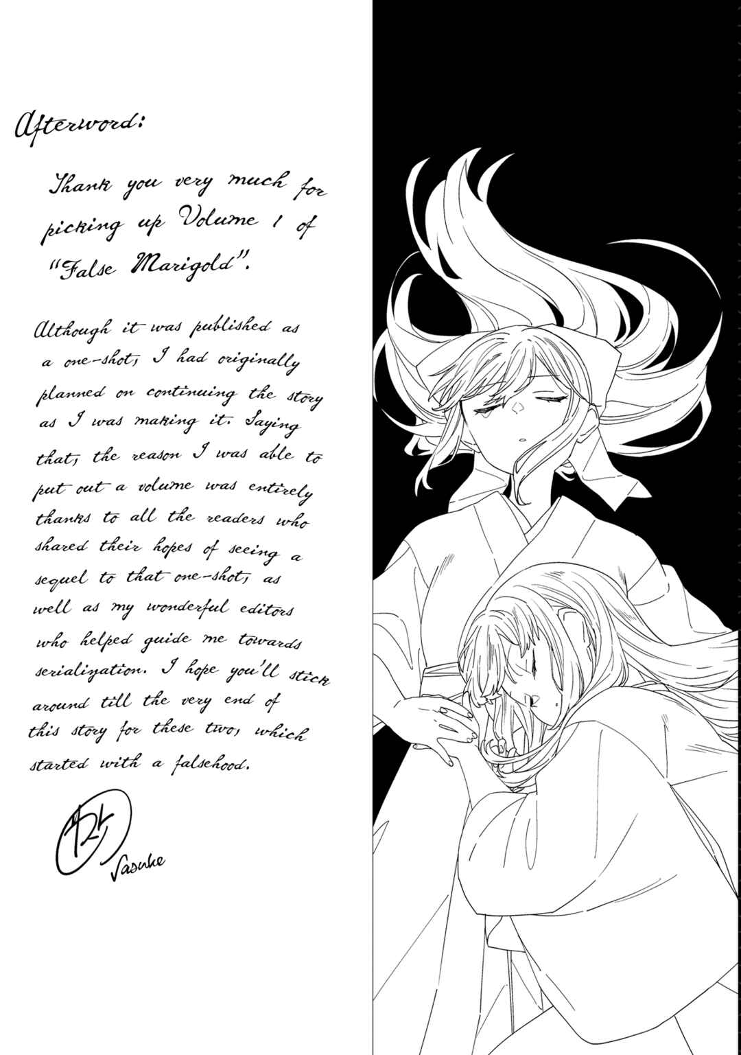 Page 6 Chapter 5.5 Itsuwari no Marigold