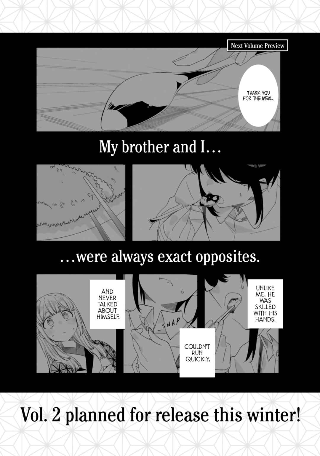 Page 7 Chapter 5.5 Itsuwari no Marigold