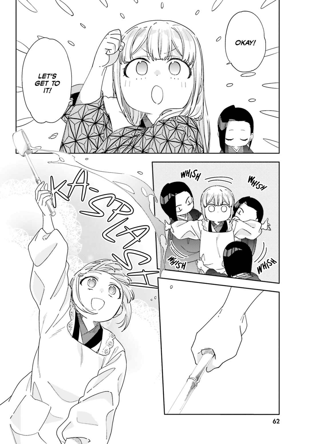 Page 12 Chapter 9 Itsuwari no Marigold