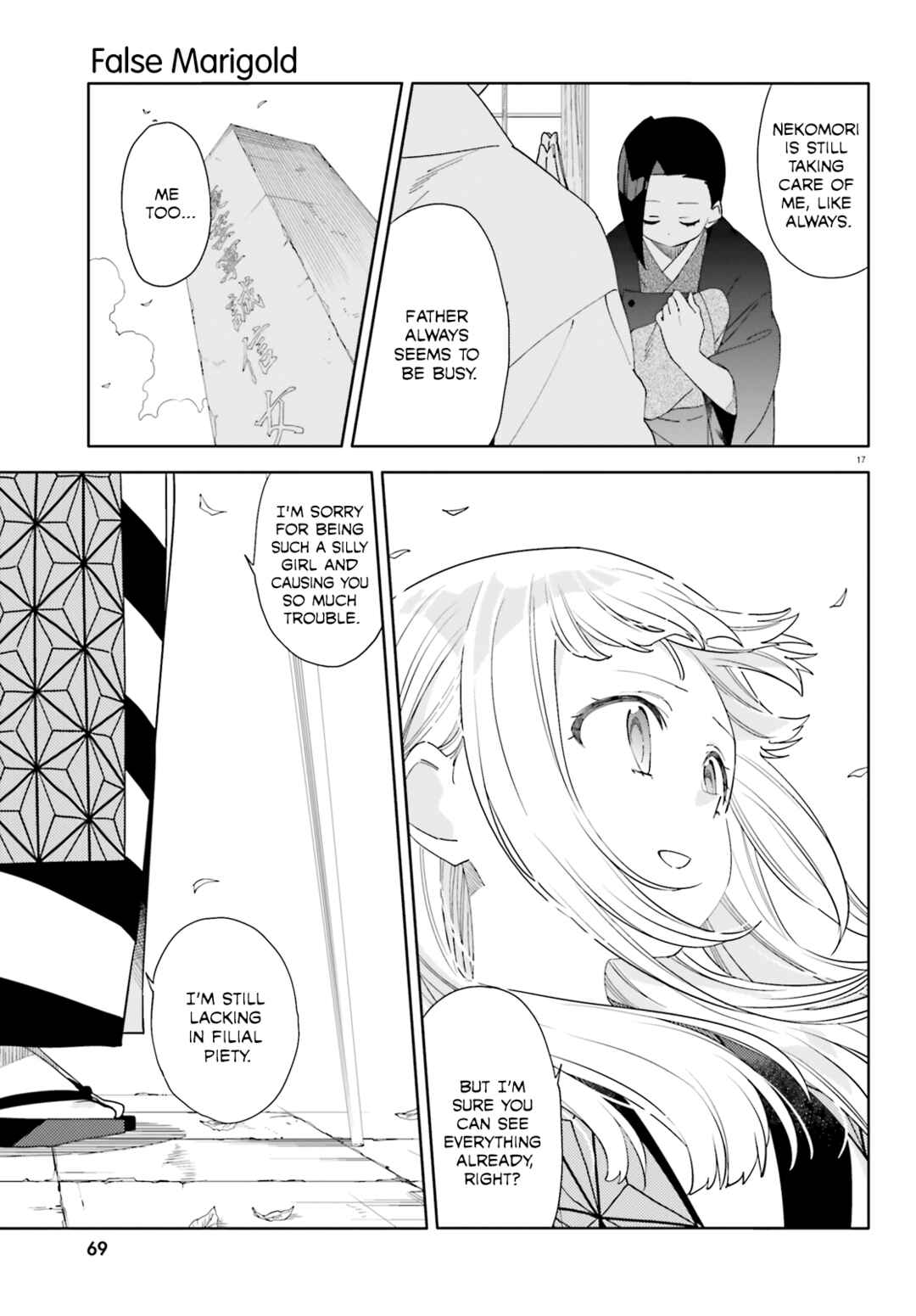 Page 19 Chapter 9 Itsuwari no Marigold