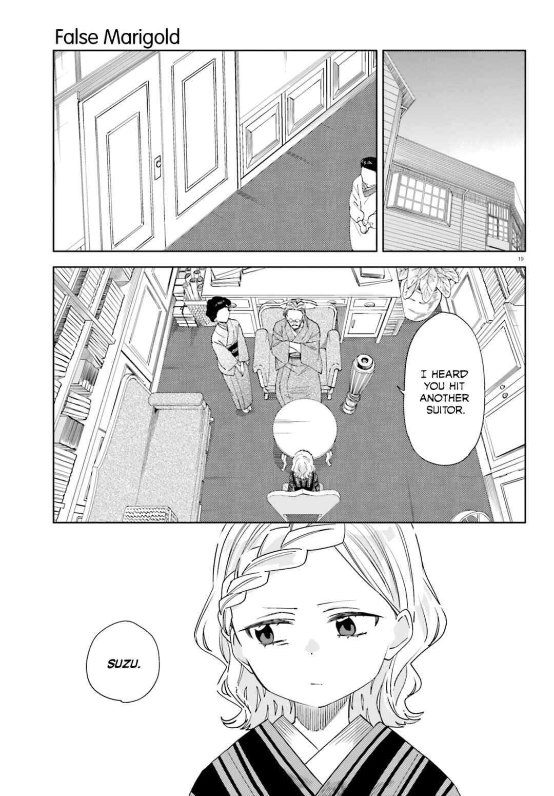 Page 21 Chapter 9 Itsuwari no Marigold