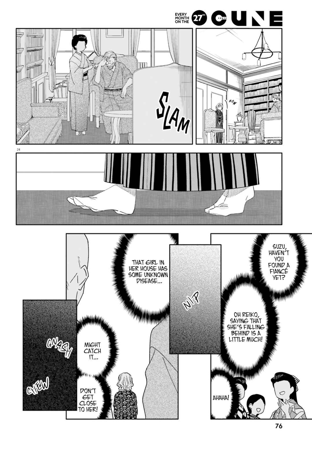 Page 26 Chapter 9 Itsuwari no Marigold